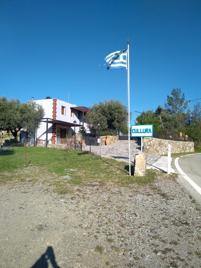 Cullura